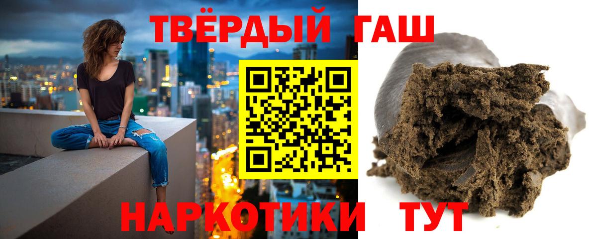 Лсд 25 Йошкар-Ола