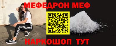 каннабис Дубна