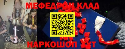 МДМА Донской