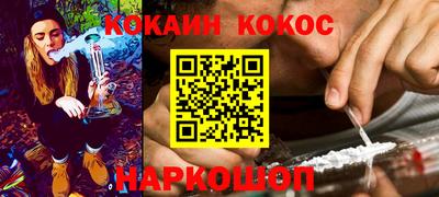 МДМА Донской