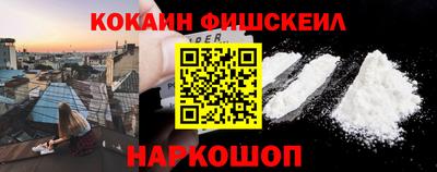 каннабис Дубна