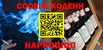 каннабис Дубна
