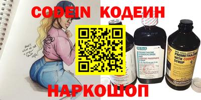 каннабис Дубна