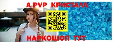 МДМА Донской