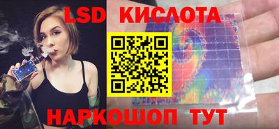 МДМА Донской
