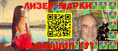 каннабис Дубна