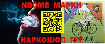 каннабис Дубна