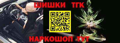 марки lsd Донецк