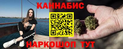 МДМА Донской