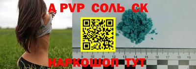 МДМА Донской