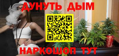 МДМА Донской
