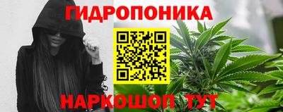 марки lsd Донецк