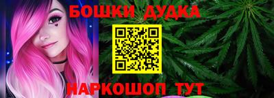 МДМА Донской