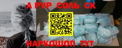 МДМА Донской