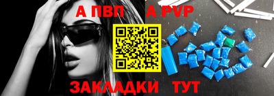 каннабис Дубна