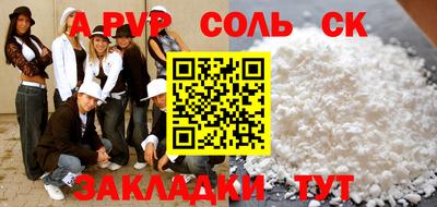 МДМА Донской