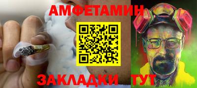 каннабис Дубна