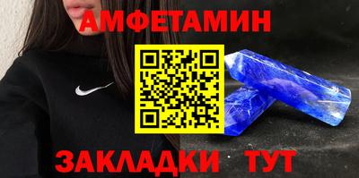 МДМА Донской