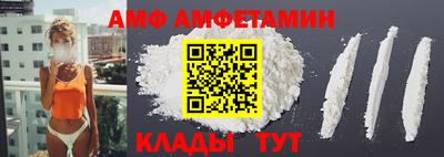 марки lsd Донецк