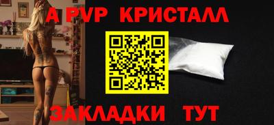 каннабис Дубна