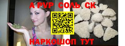 каннабис Дубна