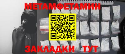 МДМА Донской