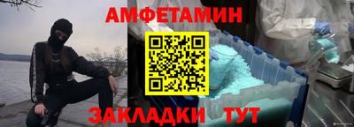 марки lsd Донецк