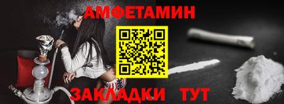 каннабис Дубна