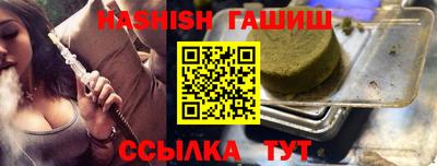 МДМА Донской
