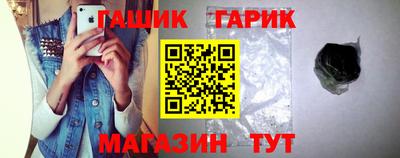 МДМА Донской