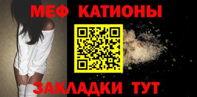марки lsd Донецк