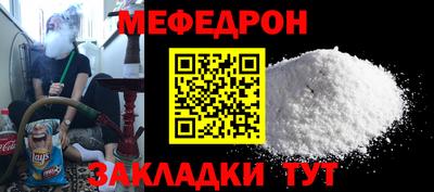 МДМА Донской