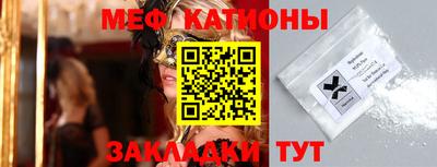 каннабис Дубна