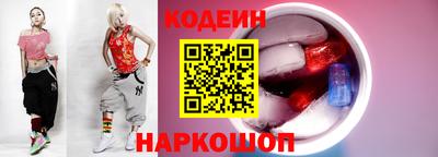 МДМА Донской